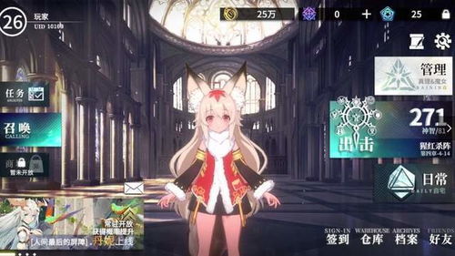 動(dòng)漫月月有新番，二次元手游不甘落后 三大備受期待的新游戲與開發(fā)趨勢