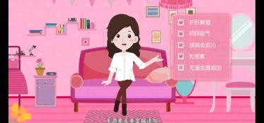 從創意到呈現 企業宣傳動畫如何通過二維與MG動畫賦能品牌傳播