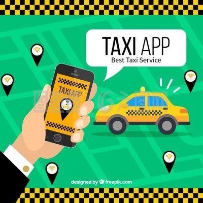 移動應用出租車服務 軟件開發的關鍵要素與創新趨勢